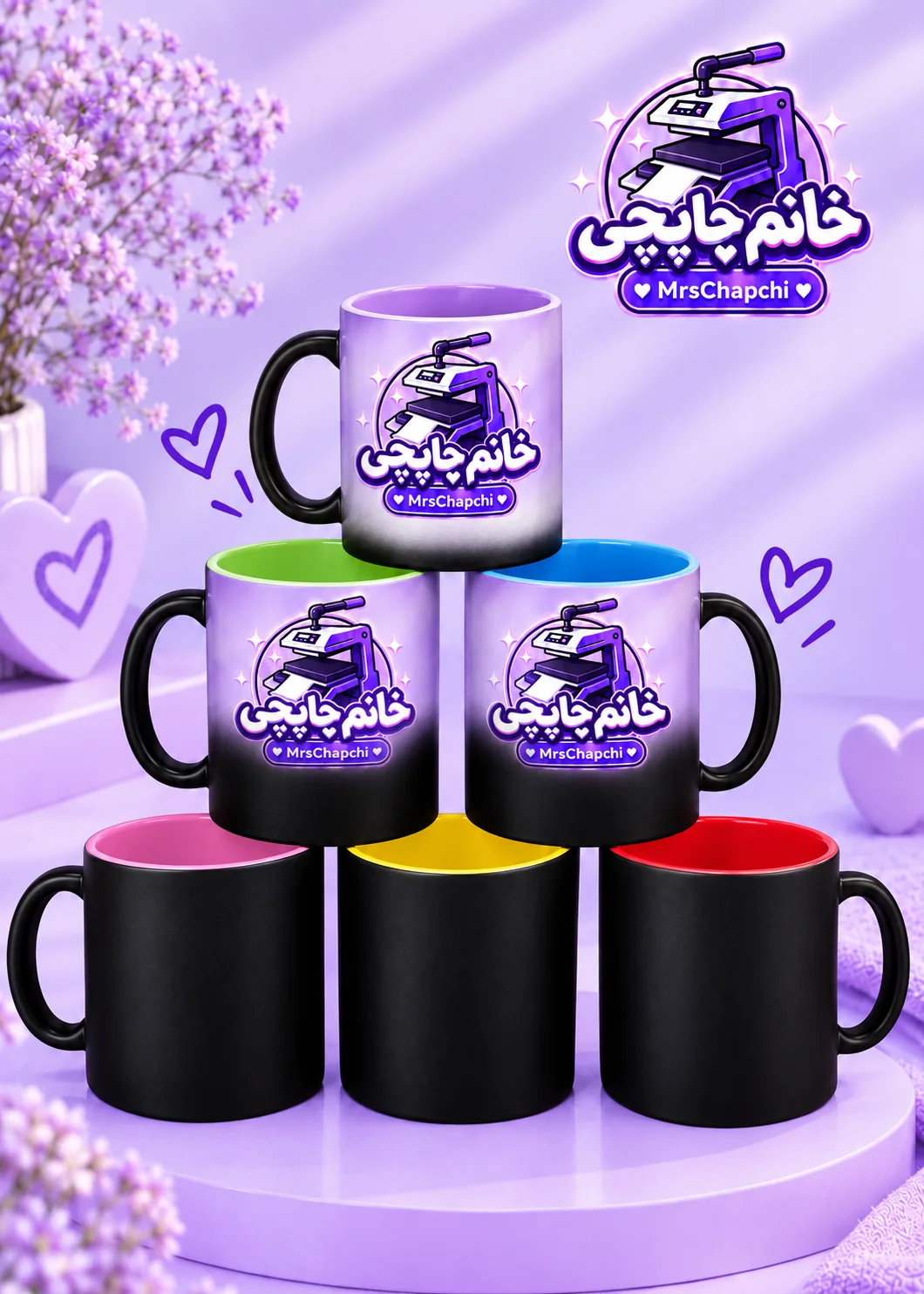 چاپ لیوان حرارتی دسته ساده داخل رنگی
