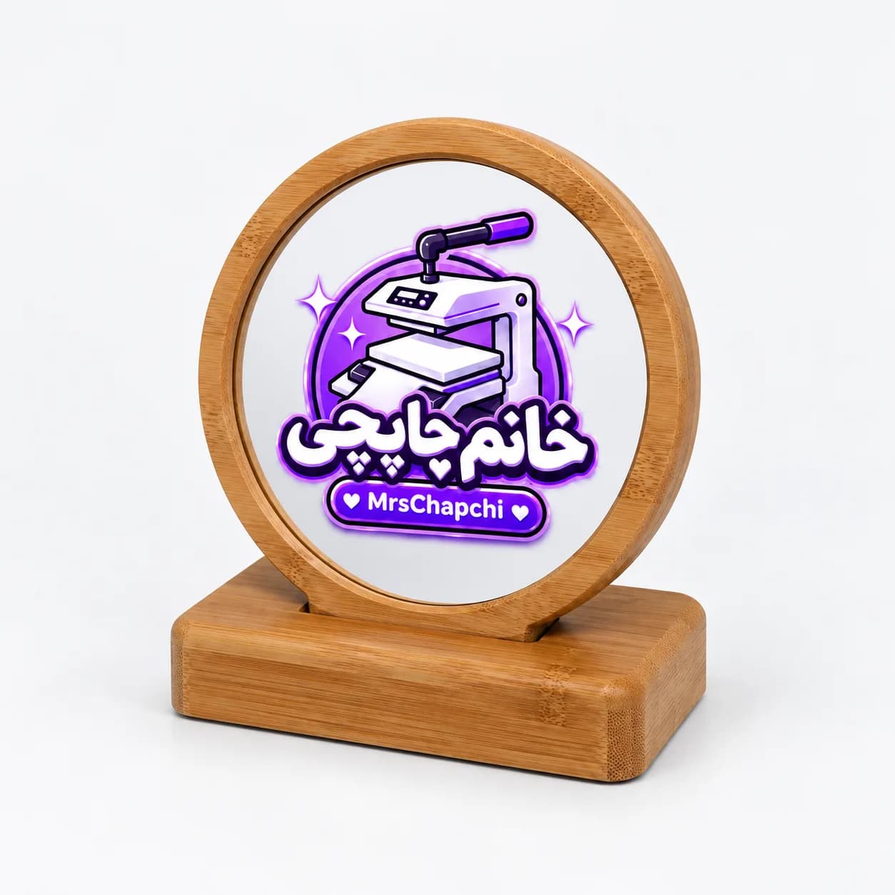 لوح بامبو گرد چوبی | چاپ عکس و متن دلخواه