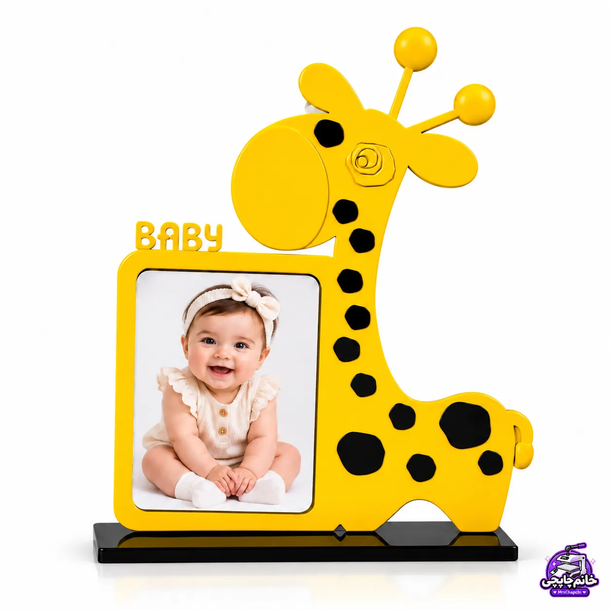 استند عکس چوبی طرح زرافه BABY | چاپ عکس دلخواه