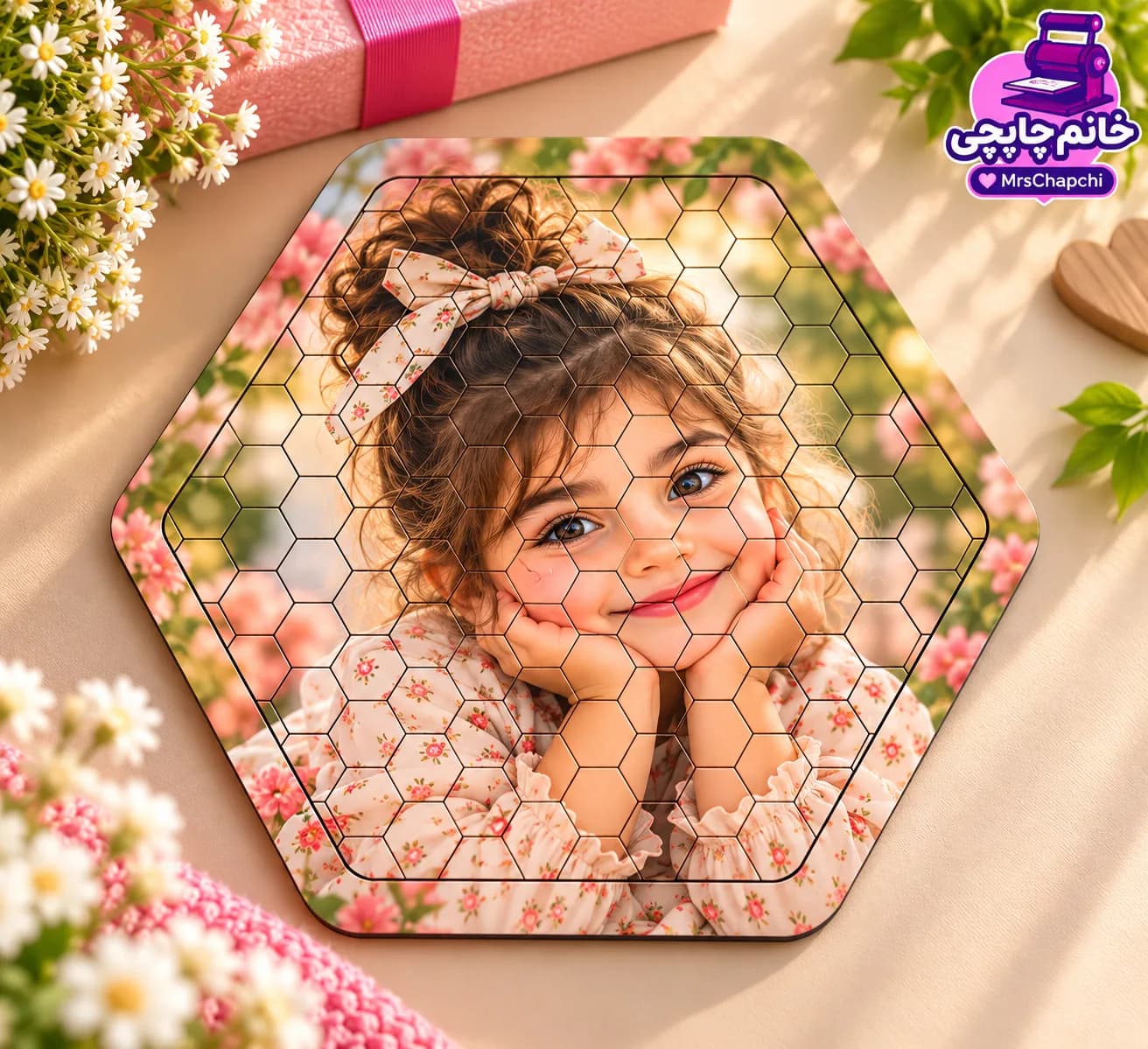 پازل چوبی ششضلعی با چاپ عکس دلخواه