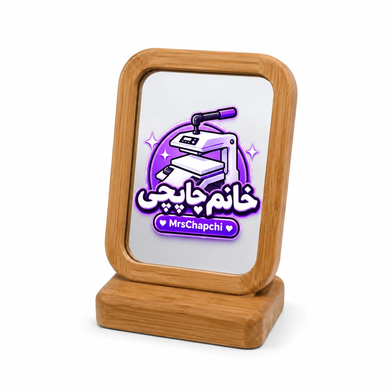 لوح بامبو مستطیلی چوبی | چاپ عکس و متن دلخواه